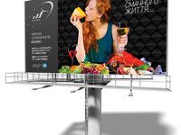 Наружная реклама