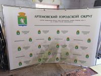 Оформление мероприятий – 16