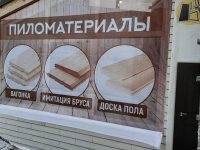 Оформление мероприятий – 15